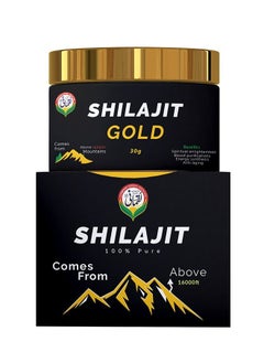 Luqmani Herbs Himalayan Shilajit gold Pure 30gm  - Image 5