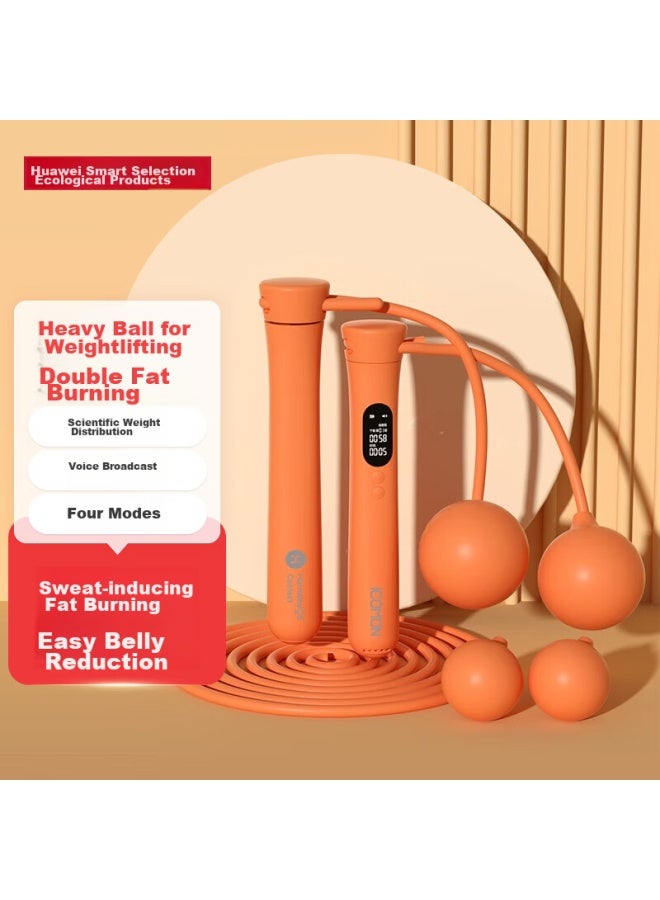 Huawei Smart Selection Wolei Intelligent Jump Rope Large Ball Version, Cordless Adjustable, For Adults And Students, Aerobic Fat-burning, Orange - Image 1
