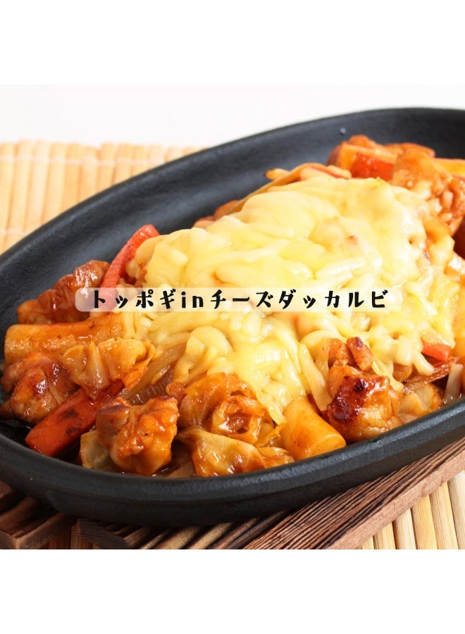 Yuki Toppogi / Domestic 150G - Image 2