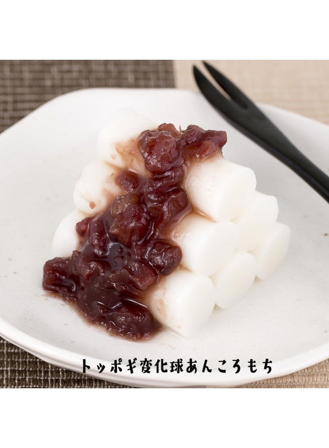 Yuki Toppogi / Domestic 150G - Image 5