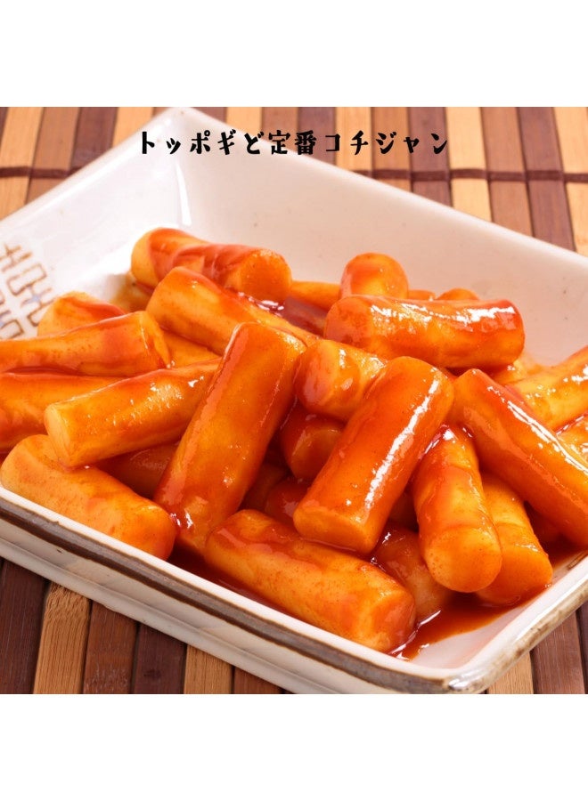 Yuki Toppogi / Domestic 150G - Image 3