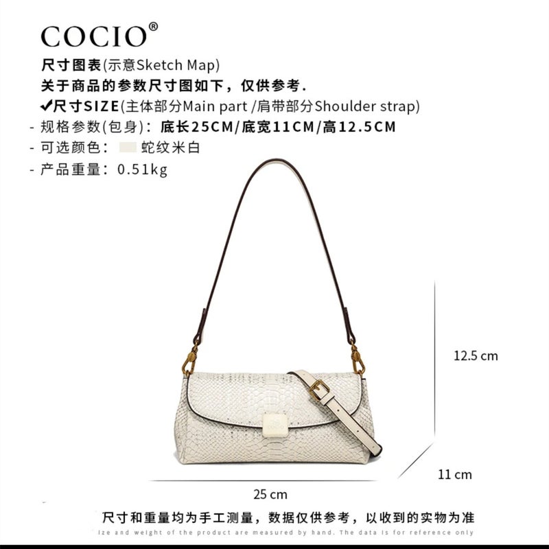 Cocio New Snake White Underarm Bag Multi-Compartment Casual Soft Leather Women'S Bag Live Sale - Image 4