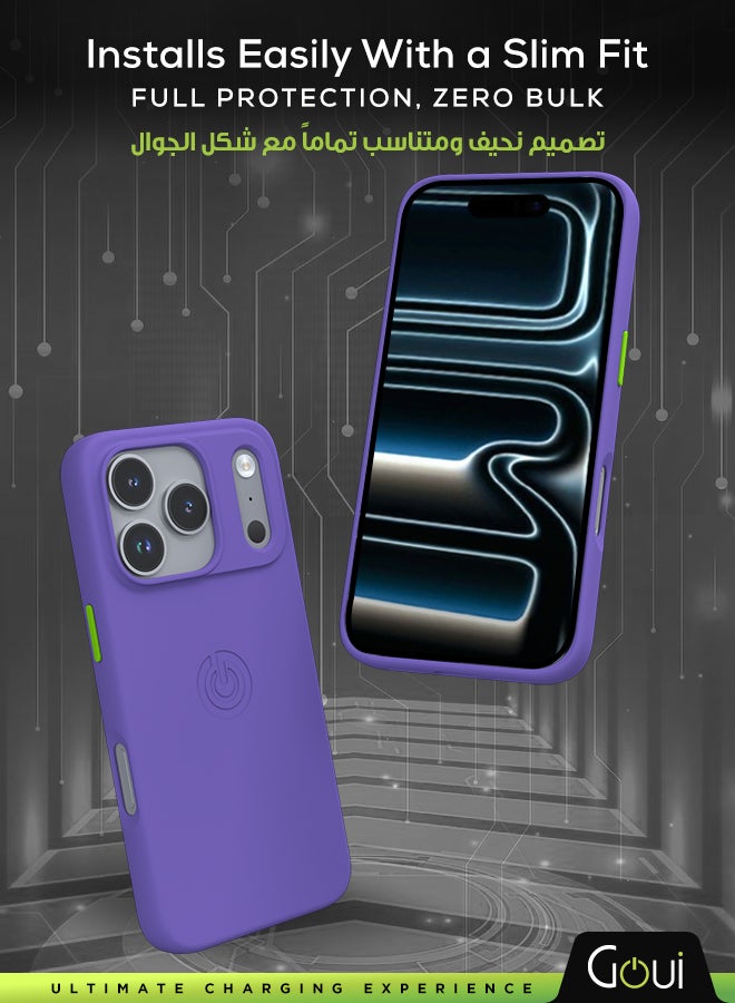 جوي كفر  ايفون 17 برو ماكس | حماية شاملة | متوافق مع MagSafe | يدعم الشحن اللاسلكي | متعدد الألوان | ملمس ناعم | تصميم مغناطيسي للتثبيت لاڤندر - Image 2