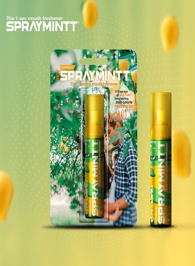 Spraymintt معطر فم سبرايمنت | مخواس | منعش للفم | نظافة الفم | أكثر من 175 بخة من الانتعاش الفوري طويل الأمد بدون سعرات حرارية | بنكهة أمبرست | 15 غرام - عبوة من 10 - Image 2