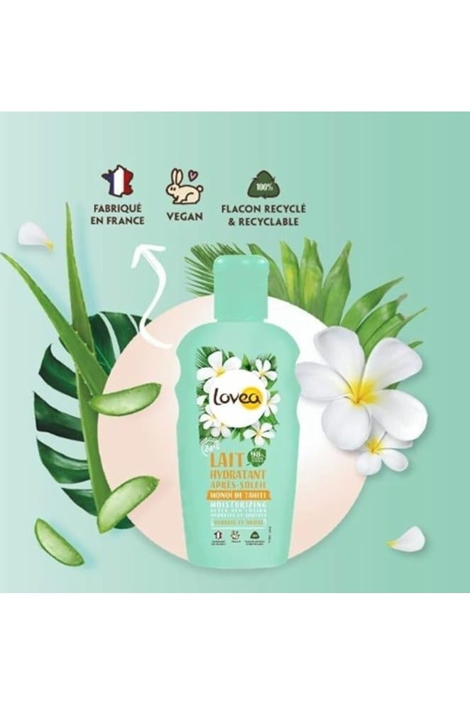 لوفا لوفيا أفتر صن 150 مل (لوشن مرطب) - Image 3