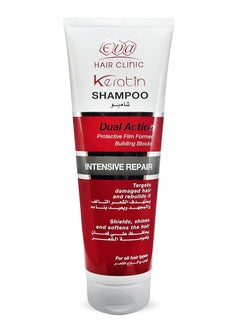 Eva Hair Clinic Keratin Intensive Repair Shampoo For All Hair Types 230 ml 