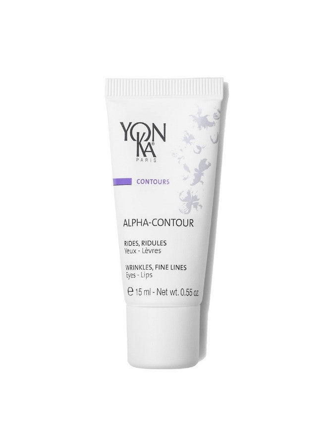 يونكا كريم يونكا ألفاكونتور للعين والشفاه (15 مل) كريم محيطي مضاد للتجاعيد ينعم علامات الشيخوخة بشكل طبيعي مع مزيج الزيوت النباتية وأحماض الفاكهة لجميع أنواع البشرة، خالي من البارابين - Image 1