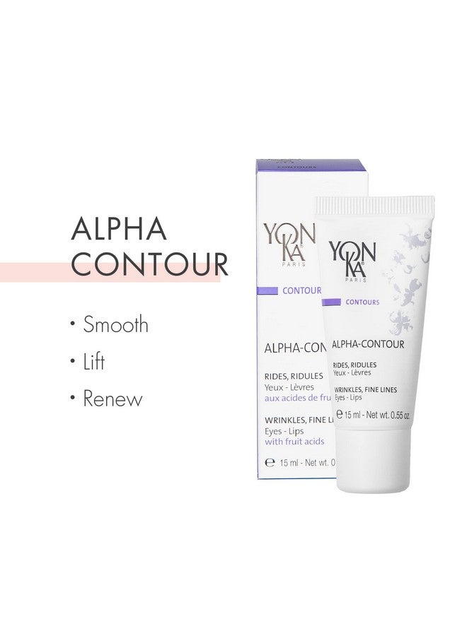 يونكا كريم يونكا ألفاكونتور للعين والشفاه (15 مل) كريم محيطي مضاد للتجاعيد ينعم علامات الشيخوخة بشكل طبيعي مع مزيج الزيوت النباتية وأحماض الفاكهة لجميع أنواع البشرة، خالي من البارابين - Image 2