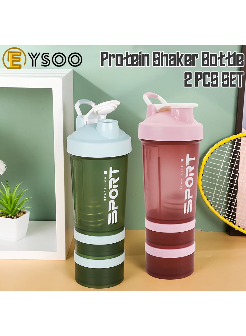 إيسو زجاجة هزاز البروتين EYSOO (علبتين) 500 مل / 17 أوقية - زجاجة هزاز لخلط البروتين مانعة التسرب خالية من BPA ثلاثية الطبقات مع حاوية تخزين أقراص المكملات الغذائية كوب هزاز جيم (وردي وأخضر） - Image 2