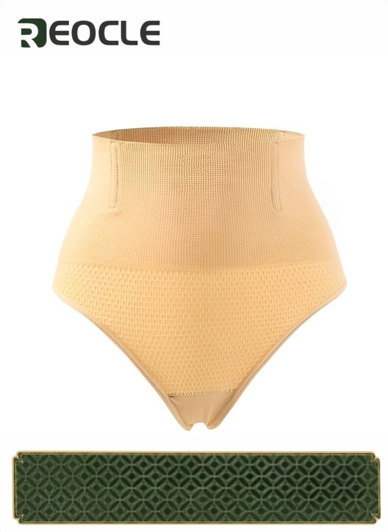 REOCLE Women's Shapewear Panties Underwear Waist Cincher Girdle Tummy Slimmer Thong Panty Shapewear Slim Smooth Panty - Image 1