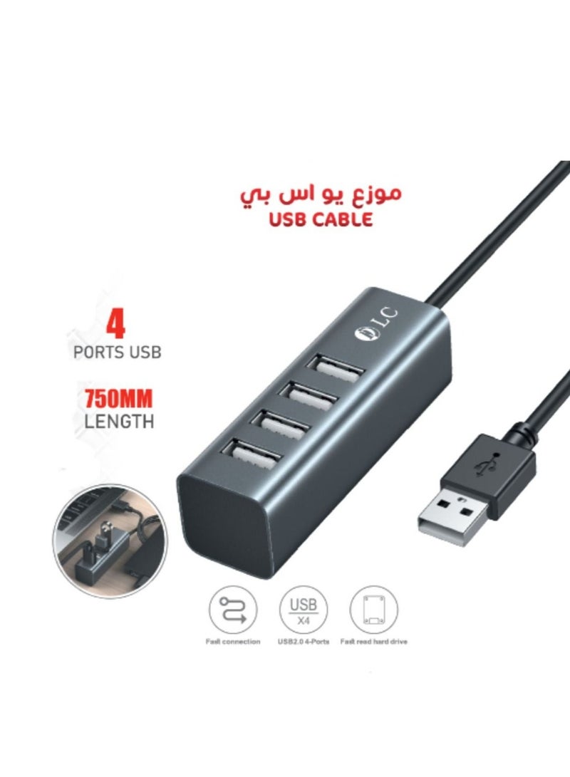 دي إل سي  شاحن يو اس بي سي ألومنيوم مع 4 منافذ