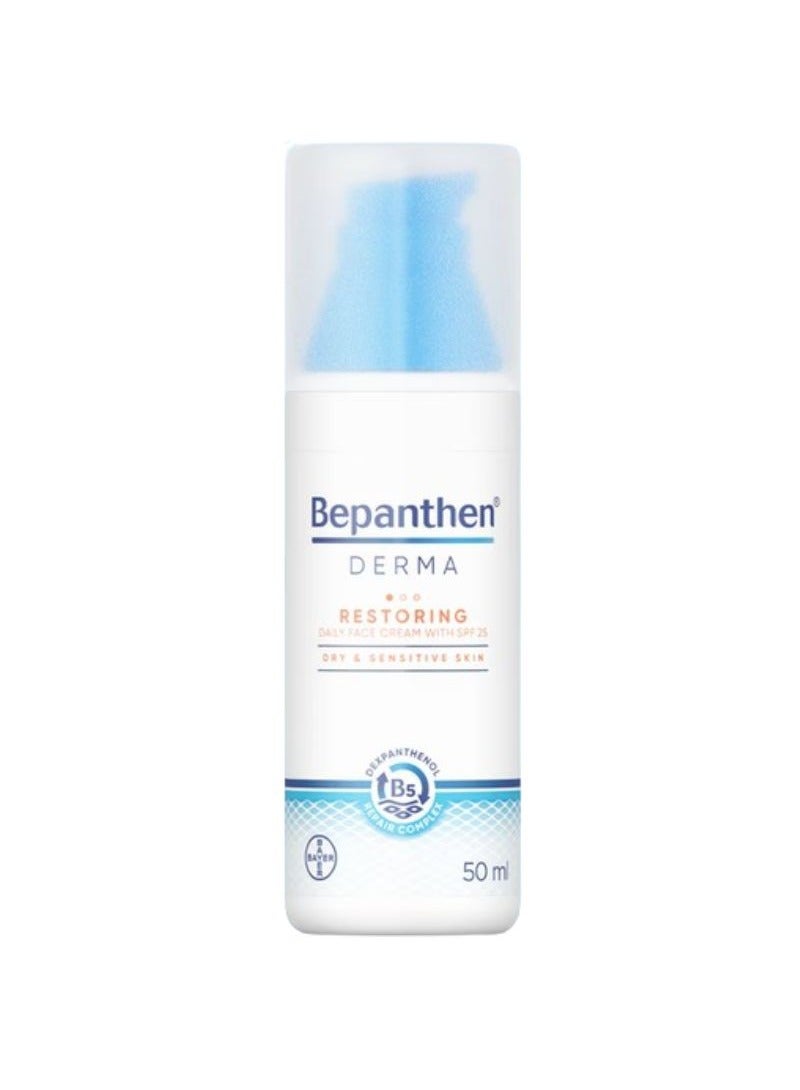 Bepanthen Restoring Face Cream Spf 25 50ml - Image 1