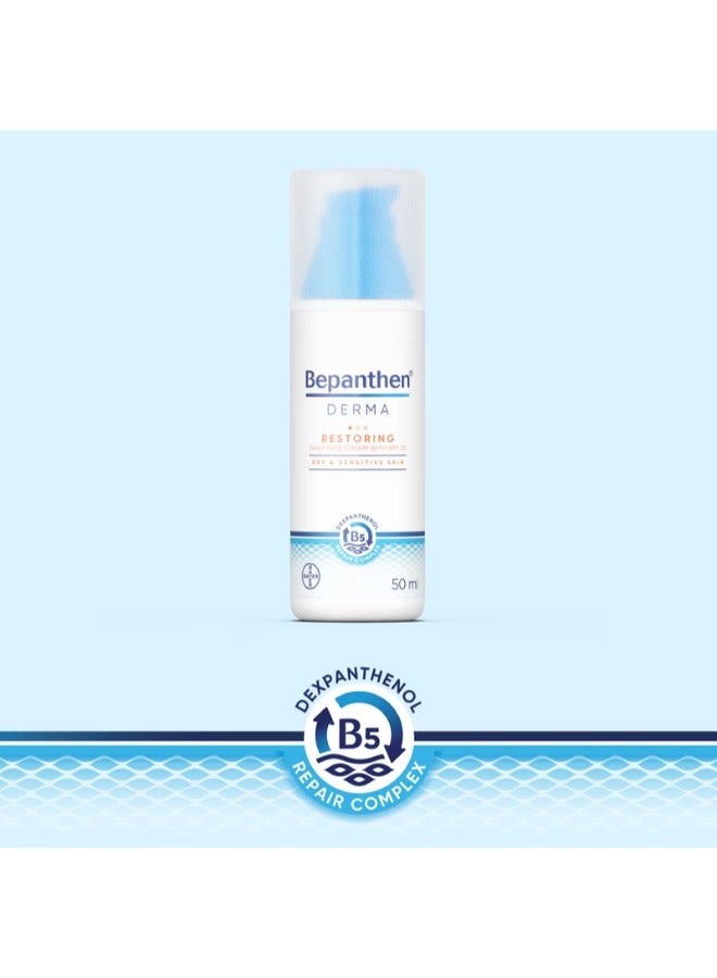 Bepanthen Restoring Face Cream Spf 25 50ml - Image 2