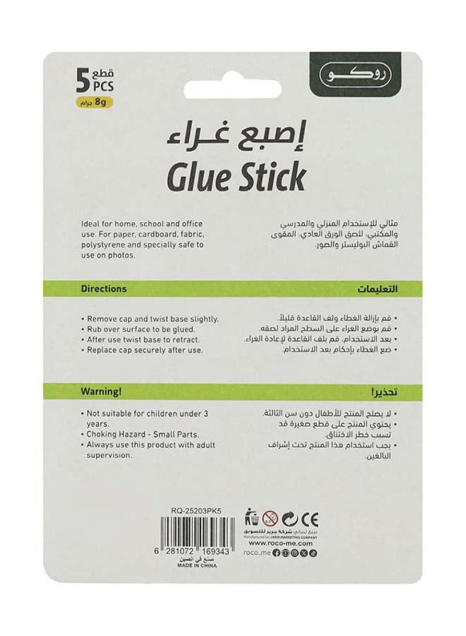 روكو عصا غراء 5 قطع 8 جرام - Image 2