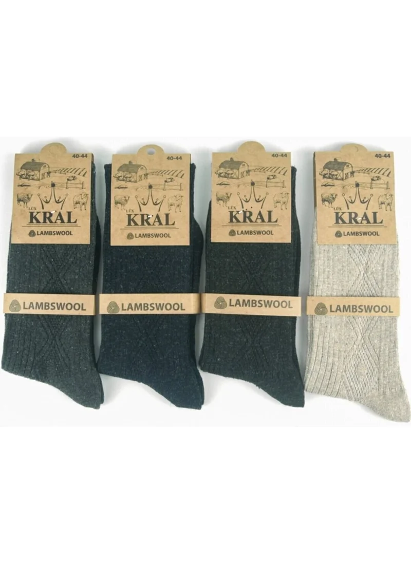 كرال سوكس King 8-Pack Winter Thermal Effect Fine Knitted Socks, Lambswool Wool