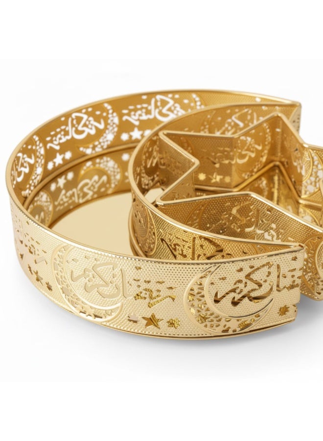 Set of 2-Piece Gold Ramadan Serving Tray Set  Crescent & Star Laser Cut Design with Ramadan Kareem Calligraphy - Image 3