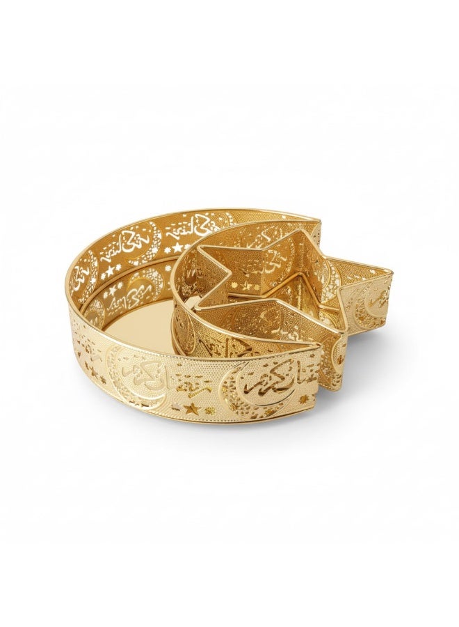 Set of 2-Piece Gold Ramadan Serving Tray Set  Crescent & Star Laser Cut Design with Ramadan Kareem Calligraphy - Image 4