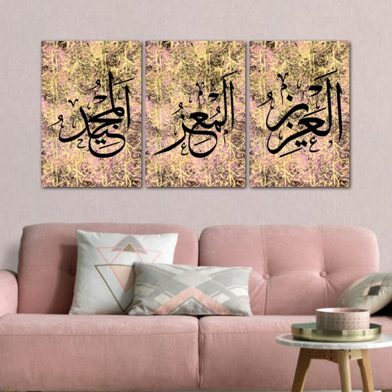 Marktna Three canvas panels with an Islamic design and a hollow frame, measuring (120×60), three pieces - Image 1