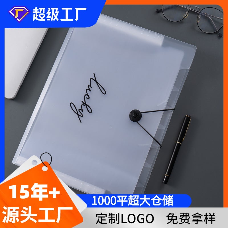 A4 File Folder Accordion Bag Test Paper Storage Bag Document Folder Multi-Layer Subject Classification File Bag Accordion - Image 2