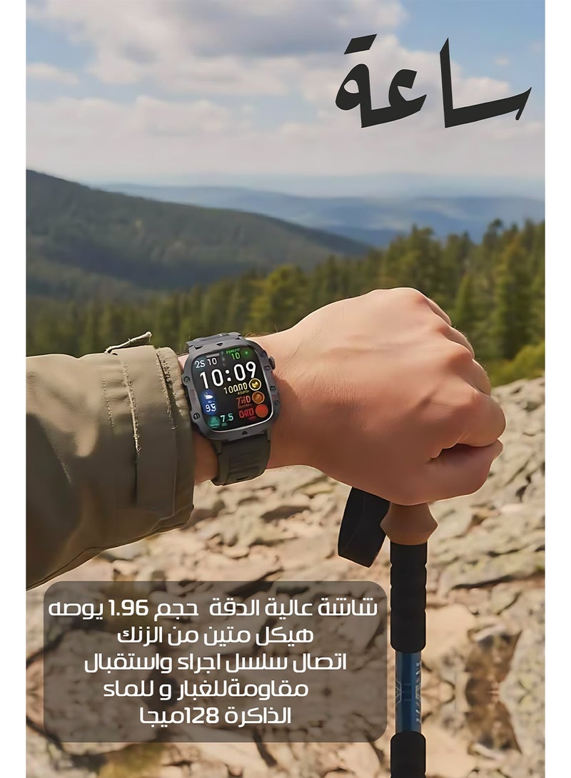 أولون ساعة Aolon Tetra S2 الذكية للرجال بشاشة 1.96 بوصة عالية الدقة مع مكالمات لاسلكية وإشعارات فورية وهيكل من سبائك الزنك ومقاومة للماء IP68 - Image 1