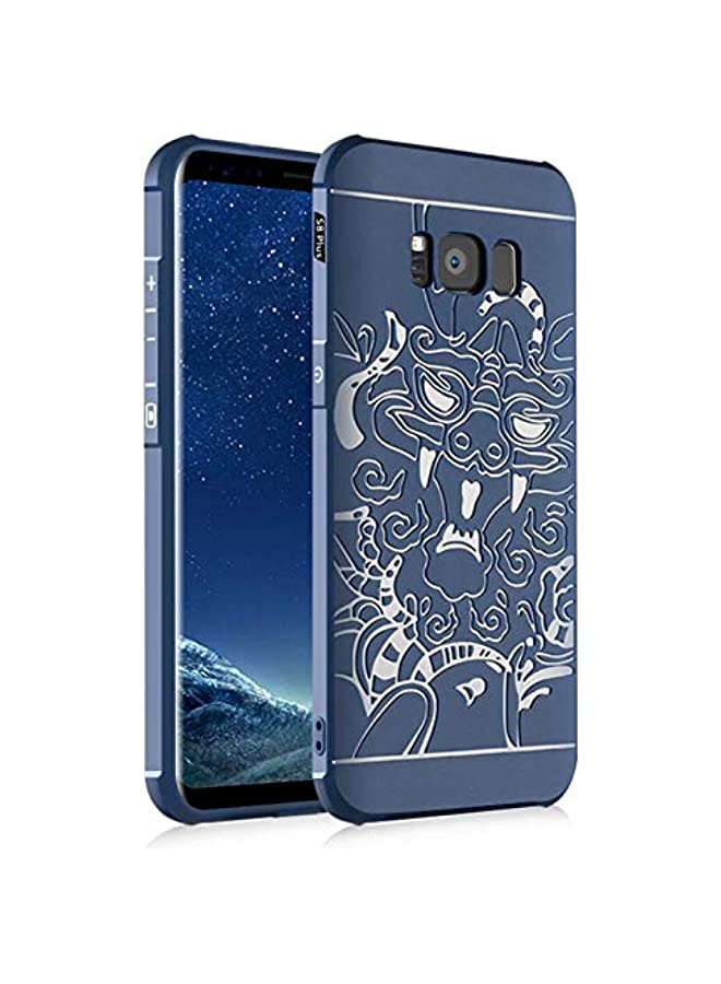 Samsung S8 Plus Silicone Dragon Cloud Mobile Phone case Matte Falling,Blue