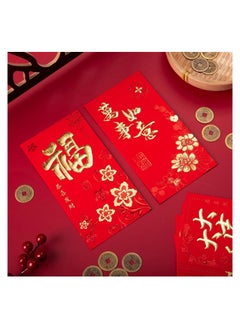 Excefore 72 Pcs Chinese New Year Red Envelopes Large Red Packet 2024 Year, Lunar New Year of Dragon Lucky Money Envelopes, Packet Red Gold Lucky Money Pockets for New Year Spring Festival Wedding  - Image 3