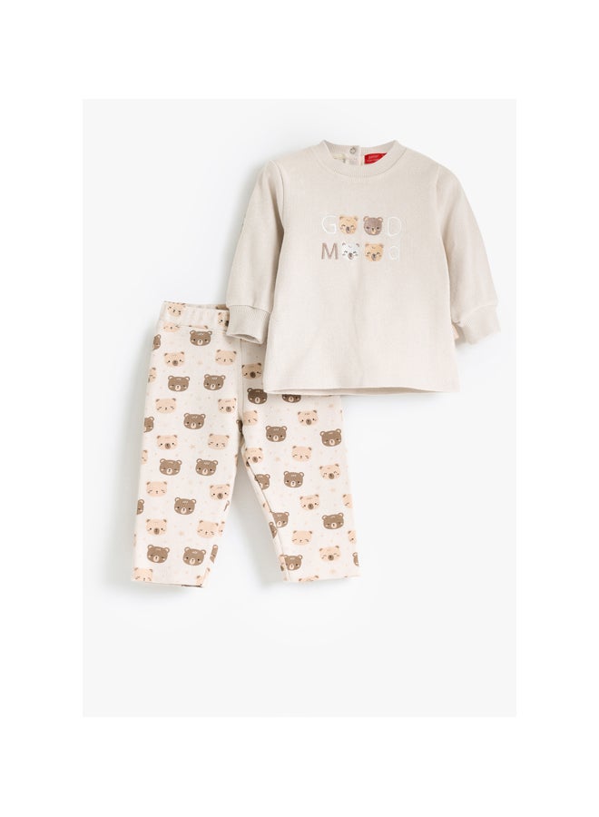 جونيور طقم بيجاما بيبي ولادي - Image 2