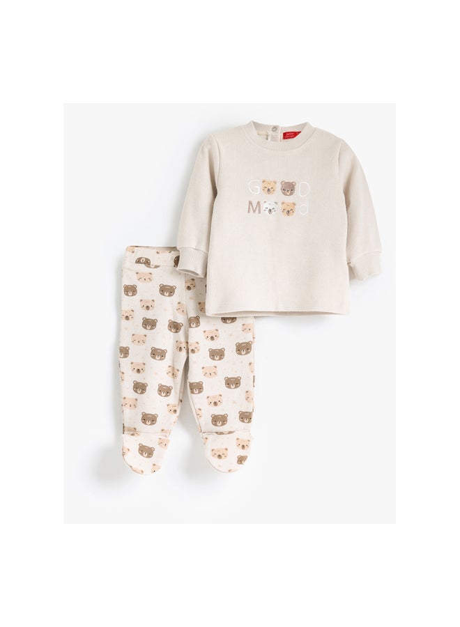 جونيور طقم بيجاما بيبي ولادي - Image 1