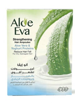Aloe Eva Ampoules Strengthening Hair Ampoules For  Dry and Exhausted Hair with Aloe Vera - 4 Ampoules