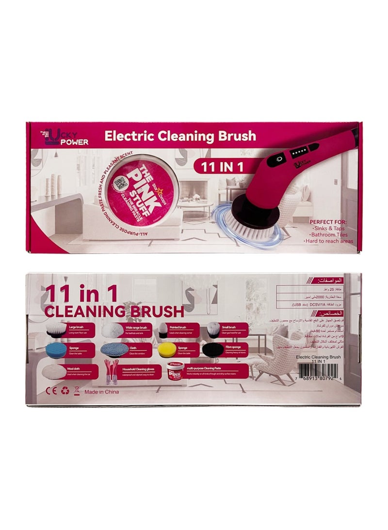   لكي بور فرشاة تنظيف كهربائية لا سلكية قابلة لإعادة الشحن ضد الماء و11 رأس فرشاة قابل للاستبدال و مقبض قابل لتمدد و المعجون السحري (  بحجم 850 جرام ) - Image 2