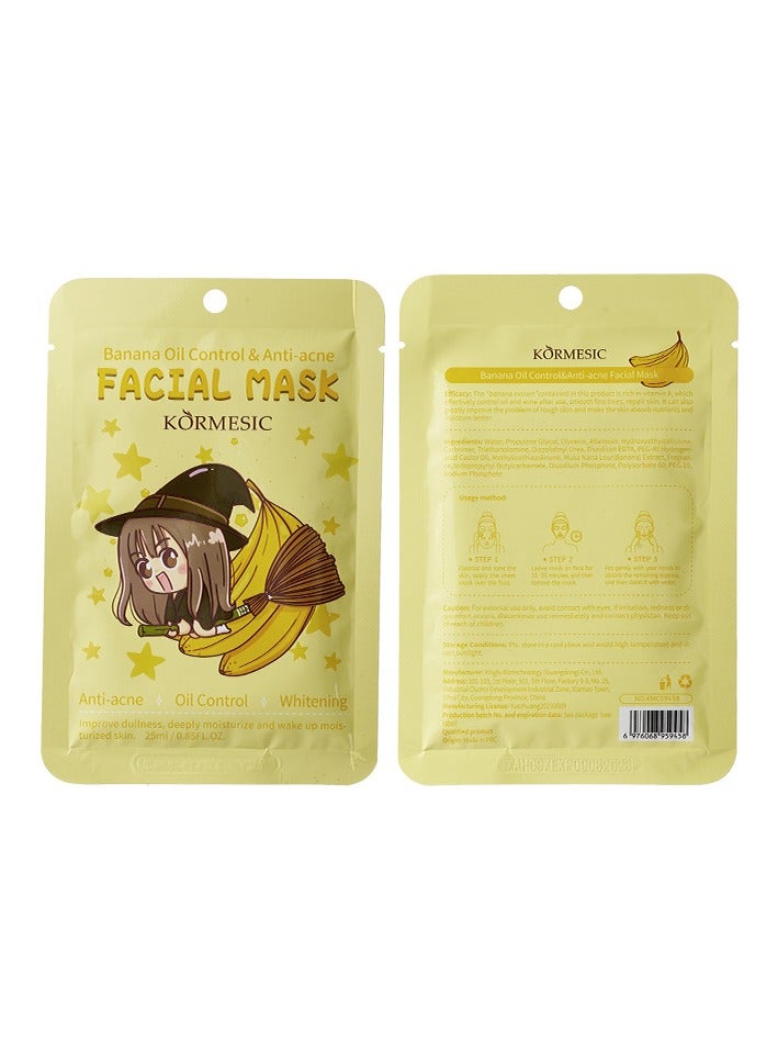 Kormesic قناع موز طبيعي مغذي، عبوة من 5 قطع، ترطيب عميق، وتنشيط البشرة - Image 1