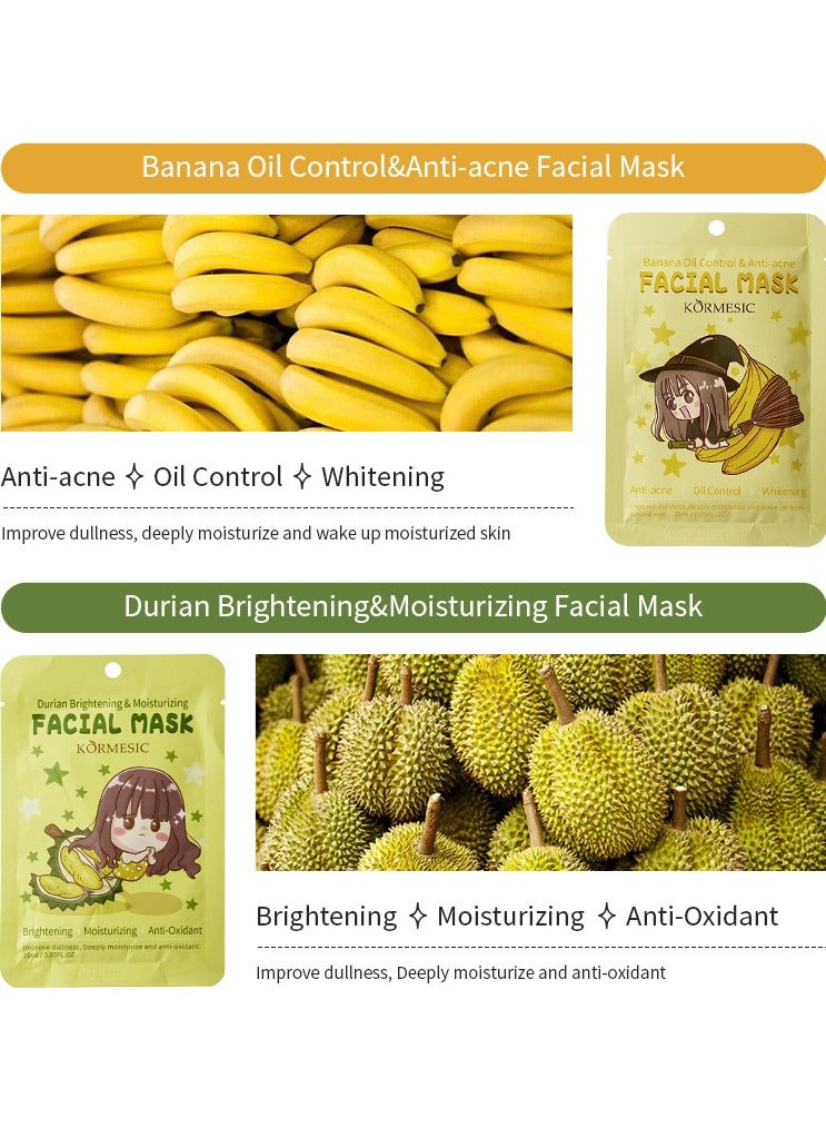 Kormesic قناع موز طبيعي مغذي، عبوة من 5 قطع، ترطيب عميق، وتنشيط البشرة - Image 2