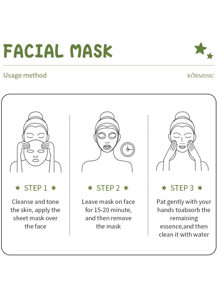 Kormesic قناع موز طبيعي مغذي، عبوة من 5 قطع، ترطيب عميق، وتنشيط البشرة - Image 3