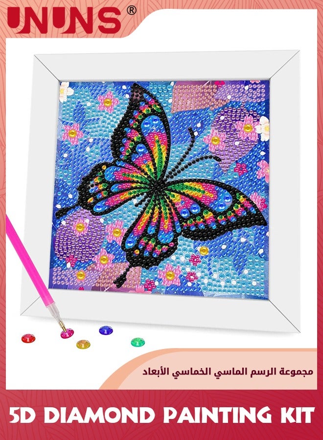 UNUNS 5D Diamond Art Kit for Kids,Arts and Crafts for Kids Ages 6-8-10-12，Easy to DIY Butterfly Creative Diamond Art Kit With FrameFor Home Wall Decor,15×15cm  - Image 1
