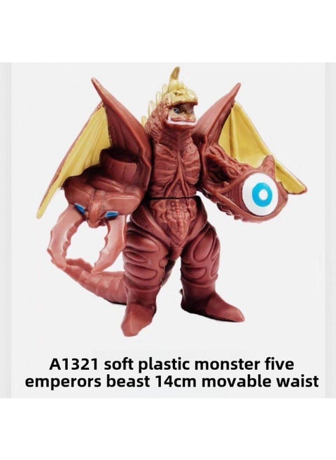 10-14CM Soft Glue Ultraman Monster Toy Degas Sero Galaxy Naixese Full Series Doll-Color:55 Five Emperors Beasts