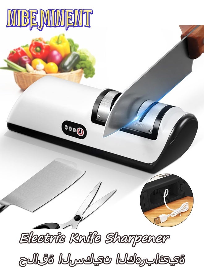 NIBEMINENT Electric Knife Sharpener, Home Kitchen Sharpening Stone Tool, Multi-Function Automatic USB Rechargeable Mini Knife Sharpener with 2 Speed Settings White/Black - Image 1