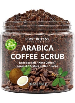 First Botany First Botany Cosmeceuticals, 100% Natural Arabica Coffee Scrub with Organic Coffee Coconut & Shea Butter, 20 oz  - Image 1