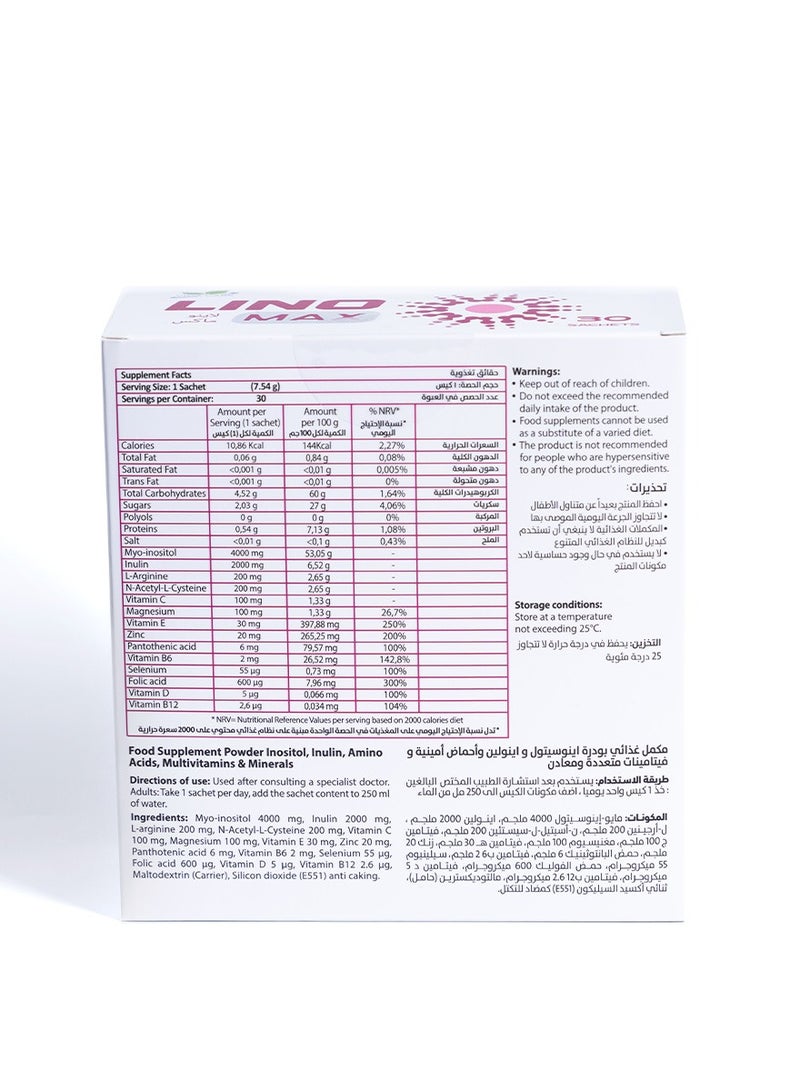 Vida Care Lino Max – PCOS & Hormonal Support Supplement for Women (30 Sachets) - Image 2