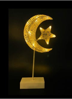 يوويل مصباح ديكور LED على شكل قمر ونجمة ضوء ليلي لديكور رمضان وغرفة النوم يعمل بالبطارية مصباح رمضان  - Image 2