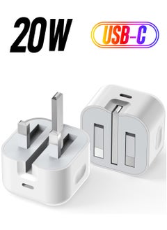 20W USB-C Fast Charger Plug – Compact Wall Adapter for iPhone, Samsung, iPad, and More, UK-Compatible
