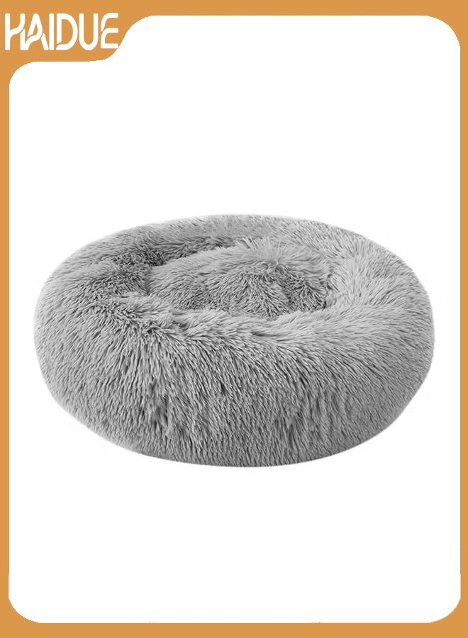 Soft Plush Round Pet Bed Grey 24 x 13 x 19cm