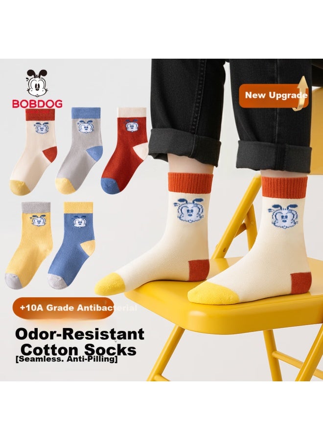 Bobdog Kids Socks Spring And Autumn Boys Antibacterial Odor-resistant Seamless Mid-calf Breathable Sweat-absorbing Sports Socks For Boys - Image 1