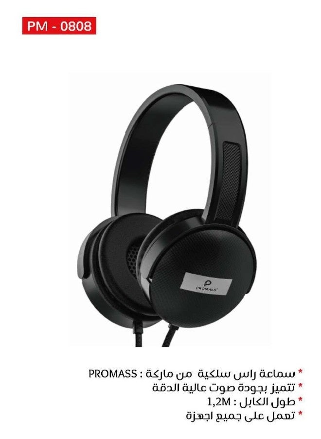 بروماس سماعة راس للالعاب لاجهزة الكمبيوتر وبلاي ستيشن 4 و بلاي ستيشن 5 واكس بوكس ون ونينتندو سويتش، ، سلكي - Image 2