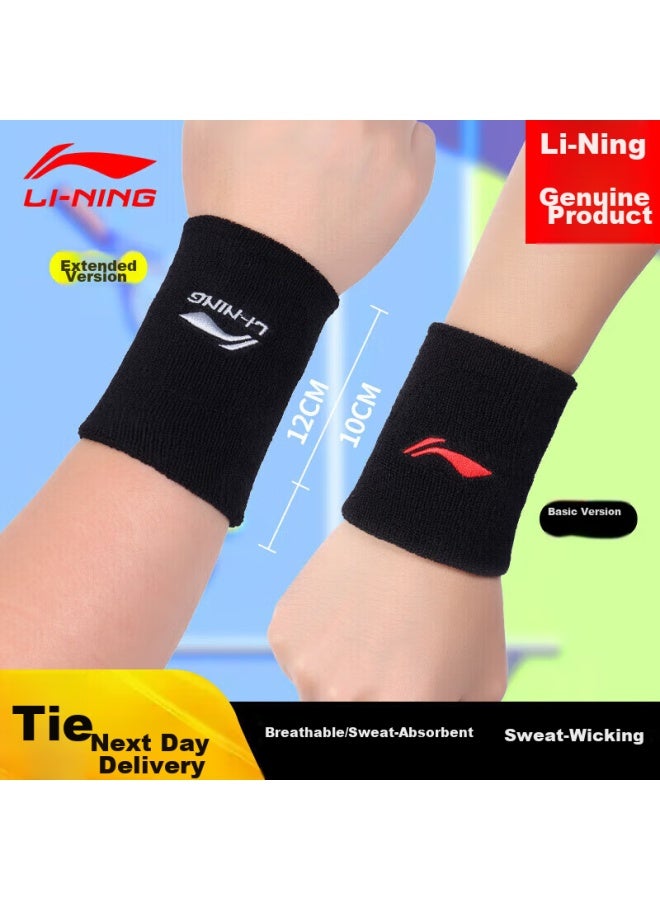 Li-Ning Li-ning Wristband Two-pack For Men, Fitness Sweat-absorbing Sprain Prevention, Tendon Sheath, Basketball, Badminton, Tennis, Running, Women's Sweat-wiping Towel, Black - Image 1