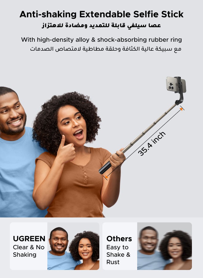 يو جرين عصا سيلفي، حامل ثلاثي القوائم للسفر بطول 90 سم للهاتف مع حامل هاتف بجهاز تحكم عن بعد، عصا سيلفي محمولة قابلة للتمديد لهاتف iPhone 17/16/15، وسامسونج جالاكسي S25/24 ألترا، حامل ثلاثي القوائم لتسجيل الفيديو - Image 2
