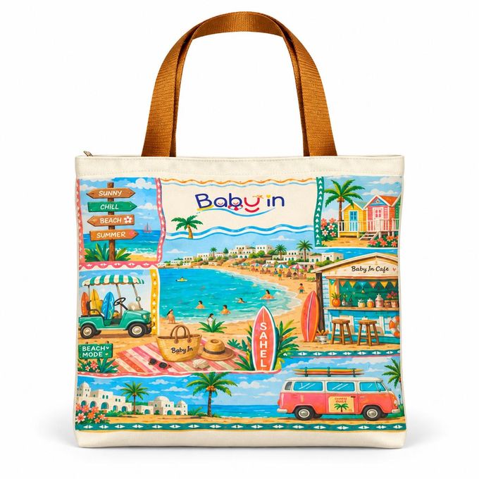 Baby IN Large Beach Essentials Tote Bag for Family Outings, Towels, Swimwear and Beach Accessories – Sahel Bag - Image 1