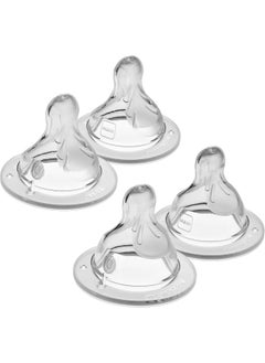 MAM MAM Bottle Extra Slow Flow Size 0, for Newborn Babies and Older, SkinSoft Silicone for Baby Bottles, Fits All MAM Bottles, 4 Count (Pack of 1)  - Image 1