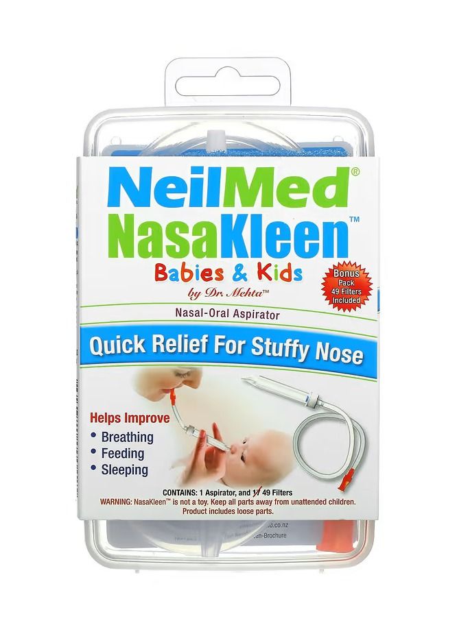 سكوب شفاط أنف وفم للأطفال الرضع لمعالجة انسداد الانف وتسهيل عملية  التنفس - Image 1