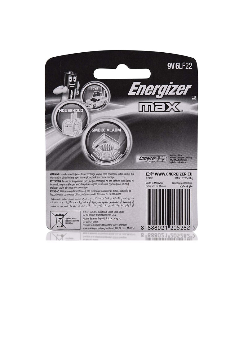 إنرجايزر بطارية إنرجايزر ماكس ألكالين 9 فولت - قطعتان - Image 3