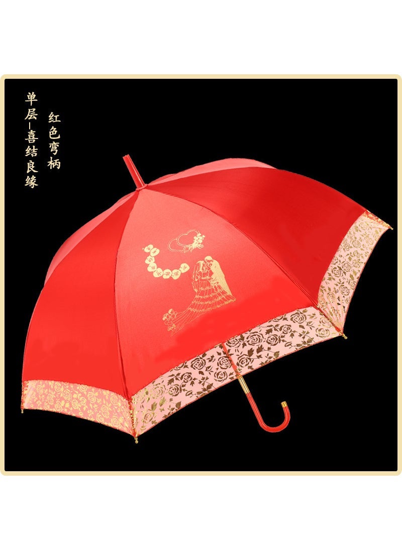 Generic Chinese Wedding Long Handle Parasol Get married